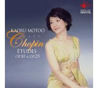 Plays Chopin:Etudes Op.10 & O