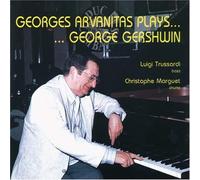 Plays George Gershwin