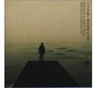 Plays Keisuke Kuwata Works