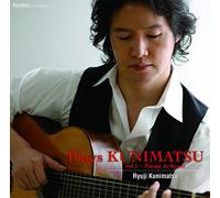PLAYS KUNIMATSU VOL.1-KYOTO NO