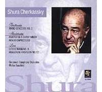 Plays Tchaikovsky, Mendelssohn & Liszt by Shura Cherkassky