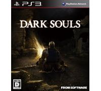 PlayStation 3 Dark Souls Da From Software (In Giapponese) NUOVO