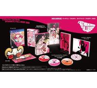 PlayStation 4 Catherine Full Body Dynamite Limited Box PS4 ATLUS gioco mai ap...