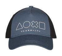 PlayStation Baseball Symbols