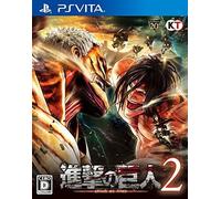 PlayStation Vita Attack on Titans 2 Shingeki no Kyojin 2 Giappone NUOVO