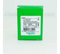 PLC LADT0 NEW One Year Warranty #