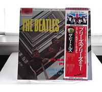 Please Please Me/ With The Beatles