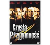 Pleasure Drivers, The [DVD] (IMPORT) (Nessuna versione italiana)