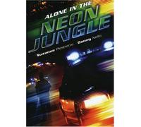 Pleshette/Aiello/Tenney - Alone in the Neon Jungle