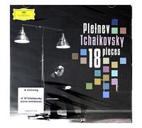 Pletnev - 18 Pezzi Per Pf
