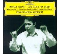 Pletnev - Konzertstück, Overtures