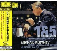 Pletnev, Mikhail - Beethoven: Piano Concertos Nos. 1 & 5
