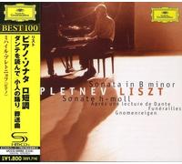 Pletnev, Mikhail - Liszt: Piano Sonata In B Minor Etc