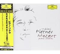 Pletnev, Mikhail - Mozart: Piano Sonatas