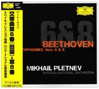 Pletnev & Russian National O - Beethoven: Symphonies Nos. 6, 8