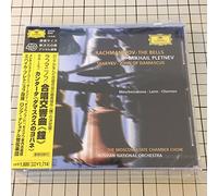 Pletnev & Russian National O - Rachmaninov: Bells/Taneyev: John