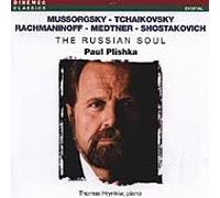 Plishka,Paul - The Russian Soul