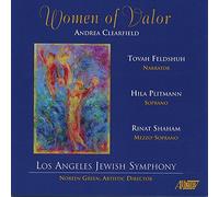 Plitmann Hilia - Women Of Valor (2000)