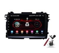 PLKEQS Autoradio Android 15 per H-Onda Vezel/XR-V (2015-2017) 9 Pollici Touchscreen 2K 2000 * 1200 Autoradio Android Multimediale con Carplay, GPS Navi, BT 5G, WiFi, DSP, SWC,K4 PRO