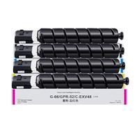 PlosFeng Cartuccia toner NPG-66 GPR-52 C-EXV48 for iR C1325 1335 C1325 C1335 G-66 NPG66 C1324if C1325if C1335if C1335ifc(Yellow)