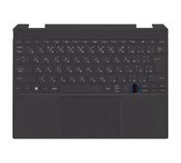 PlosFeng Tastiera per Laptop Compatibile con Il Modello Spectre X360 14-EA con retroilluminazione e Parte di Sostituzione del Coperchio Palmrest per Spectre X360 14-EA(Japanese Version)