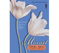 Plovdiv Orchestra - Mozart Arias/Soprano/Orch #1