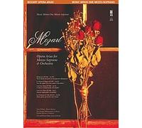 Plovdiv Philharmonic - Mozart Arias Mezzo Soprano/