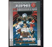 PLTS Yu Yu Hakusho-i Guerrieri Dell'inferno DVD Editoriale Deagostini