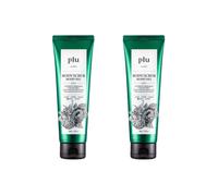 plu - Body Scrub - 200g - Berry Mix DUO Set