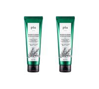plu - Body Scrub - 200g - Rosemary Herb DUO Set