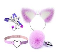 Plug anale Accessorio cosplay giocattolo di coda Plug anale Butt plug in metallo per giochi di adulti per feste di cosplay fetish (tappo in metallo viola)