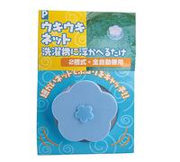 Plum Blossom Forme galleggiante mobile per la lavanderia per la lavandino per lavaggio per lavatrice Materiale di alta qualità Blu rosa 95 cm 37 pollici (Blu)