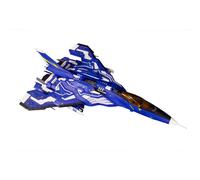 Plum Raiden V Director's Taglio FT-00004A Azuma 2P Colore Ver. 1/100 Model Kit