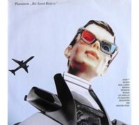 Pluramon - Bit Sand Riders