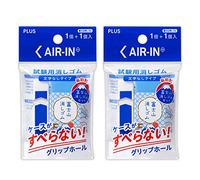 Plus 060ATFP Gomma per test di aria-in & Mount Fuji Set 36-564 x 2, totale 4 pezzi