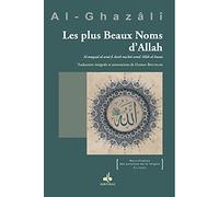 Plus beaux noms d´Allah d´Al-Ghazali (Les)