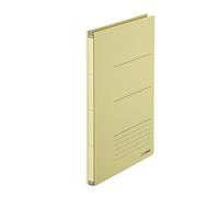 PLUS Japan Zero Max cartella salvaspazio larghezza extra A4 beige, estendibile fino a 10 cm, per 800 fogli