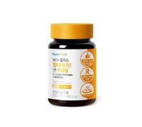 Plus Multivitamin & Mineral 500mg x 60 tablets