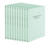Plus Print Flat File Dichiarazione dei redditi A4 No.021HA 10 quaderni 79-335 x 10