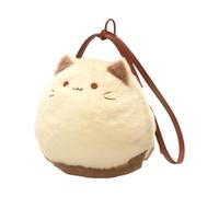 Plush Cat Shape Small Bag - Plush Cat Cute Tote Bags Messenger Bags, Convenient Storage Accessory Versatile Plussh Animal Messenger Purse Women Girl Bag For Short Trips, Commuting