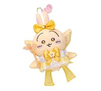 Plush Keychain | Cute Character Plush Ornament Pendant With Metal Ring | Collectible Charm Key Holder For School, Travel, Commuting, Picnic, Beach Trip, Backpack Accessories, For Kids, Teens