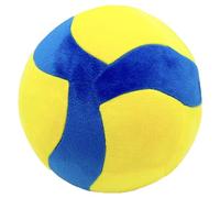 Plush Volleyball Doll - Huggable Cuddly Toy, Soft Stuffed Russian Volleyball with Squeaky Fun Feature, Decorative Plush for Sofa Bed Couch Desk, Sport Themed Companion for Teens Adults Sport Fans