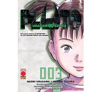 Pluto N° 3 - Ristampa - Planet Manga - Panini Comics - ITALIANO