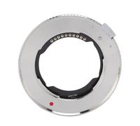 Plyisty Adattatore di Lenti AF E-Z, Convertitore per Lenti Dell'adattatore per Montaggio Ad Anello di Messa a Fuoco Automatico, Funzione Stabilizzazione, la Fotocamera Full Series