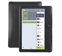 Plyisty Lettore di Ebook da 7 Pollici, Design Impermeabile con Core ARM9, Schermo LCD TFT da 7 Pollici, Supporta Scheda di Memoria per EPUB PDF TXT, con Pulsante Sfoglia Libro e Funzione (Memoria 8G)