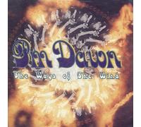 Pm Dawn - Ways of the Wind