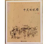 PM0602 First2savvv nero multifunzione Stylus pen per LG Optimus chat C550