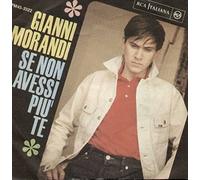 PM453322 7"-45 giri" Se Non Avessi Piu Te / I Ragazzi Dello Shake VIN