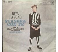 PM453343 7"-45 giri" Stasera Con Te / Solo Tu VINYL