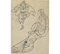 PMEFGJDPE Dipinti Famosi Arte Stampa Tela Stampa di Immagini Tela Click Download to save Anciana Sentada En Un Banco Ante Quien Un Hombre mp3 com per la Decorazione Della Parete 60x90cm